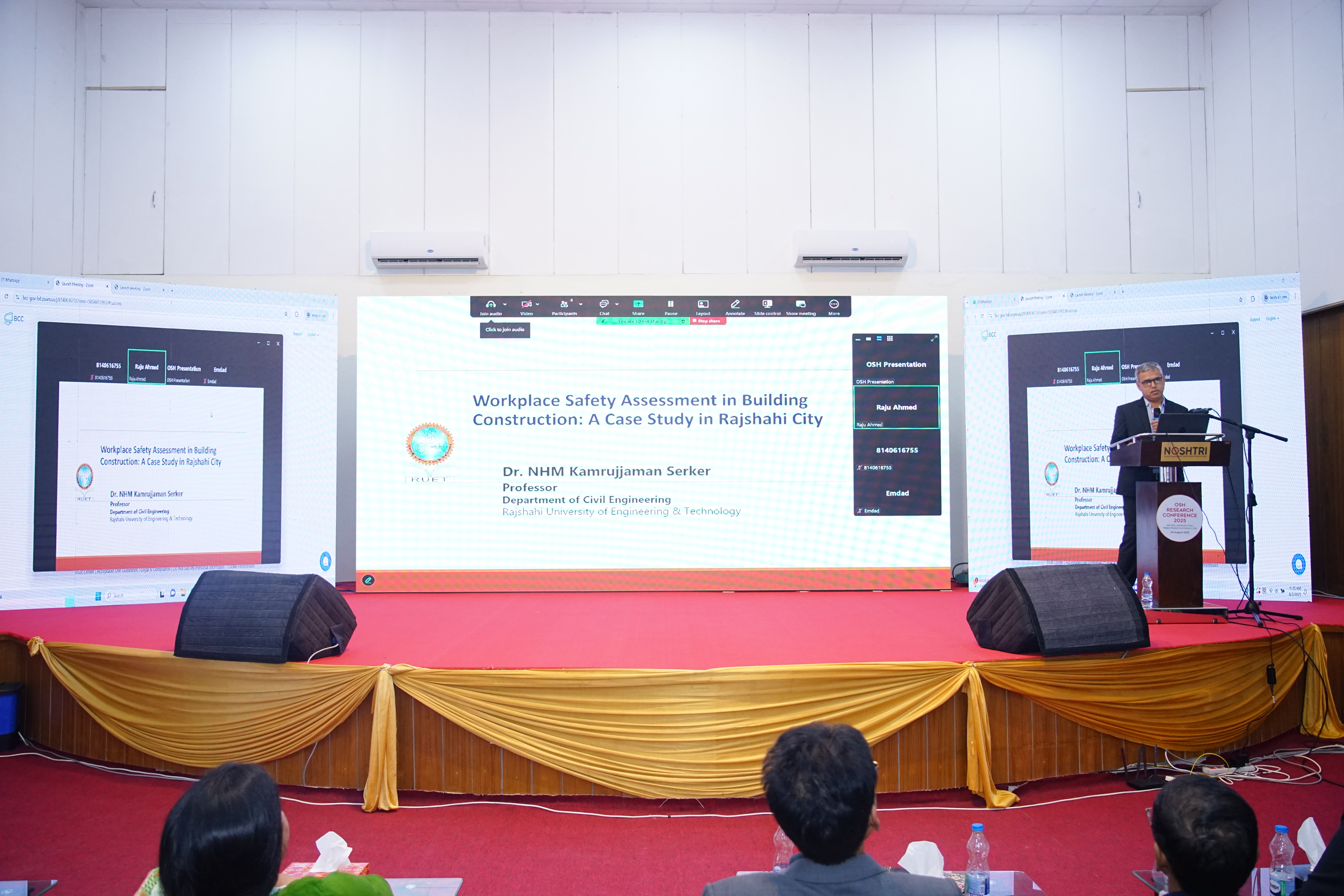 প্রেজেন্টেশন