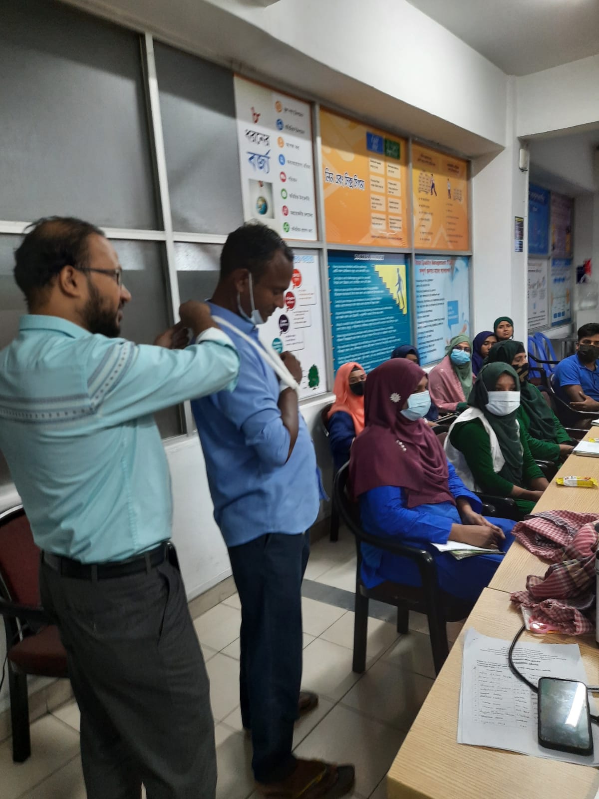 ব্যবহারিক অধিবেশন