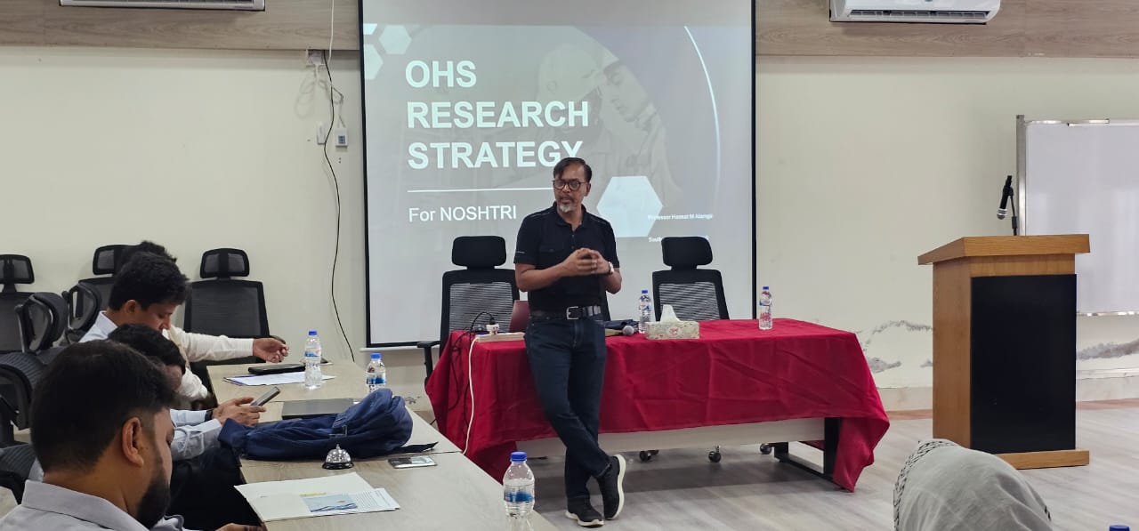 ওয়ার্কশপ চলাকালীন