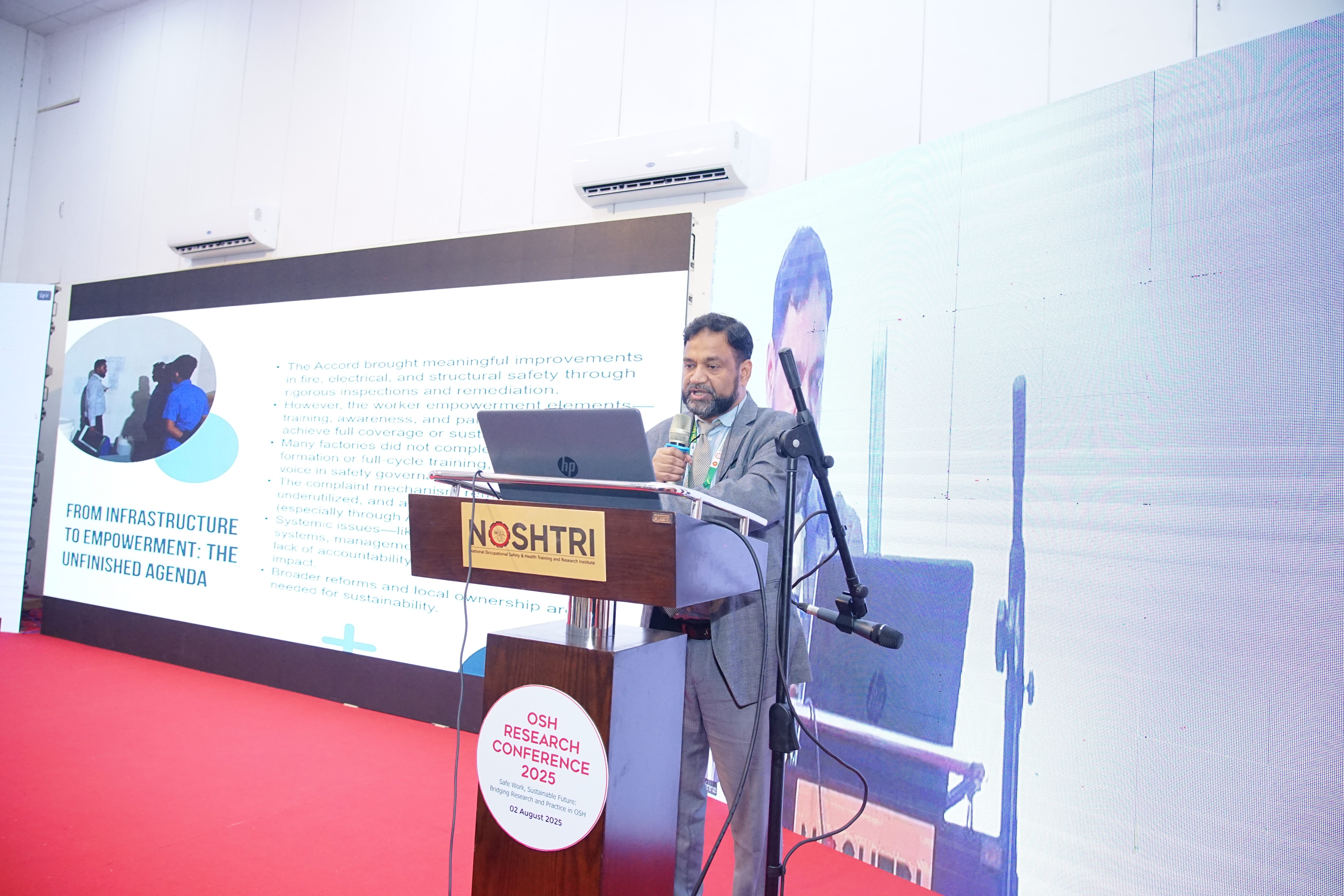 প্রেজেন্টেশন