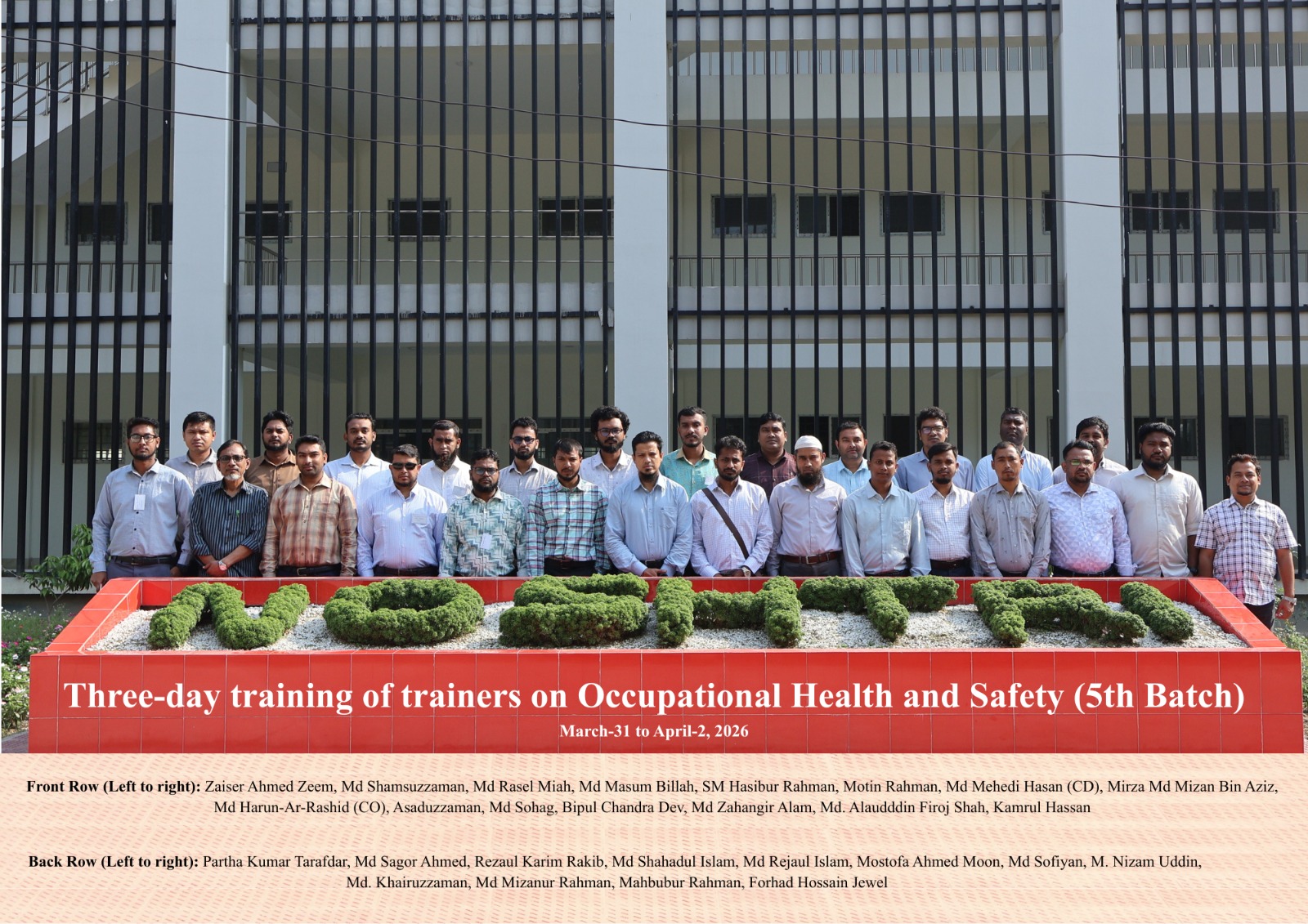 SICIP ও NOSHTRI'র মধ্যে MoU এর প্রেক্ষিতে OHS সংক্রান্ত প্রশিক্ষণ (৫ম ব্যাচ)