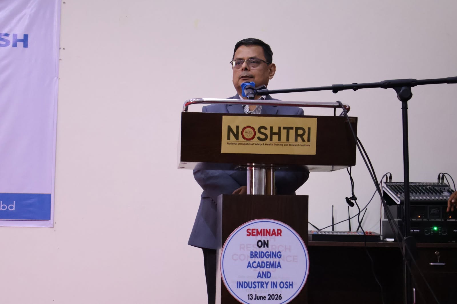 NOSHTRI-তে অনুষ্ঠিত "Bridging Academia and Industry in OSH" বিষয়ক সেমিনারে প্রধান অতিথির বক্তব্য।