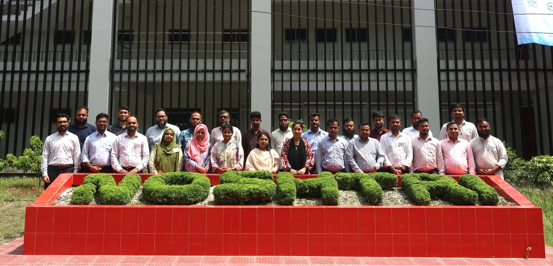 SICIP ও NOSHTRI'র মধ্যে MoU এর প্রেক্ষিতে OHS সংক্রান্ত প্রশিক্ষণ (১৭তম ব্যাচ)।