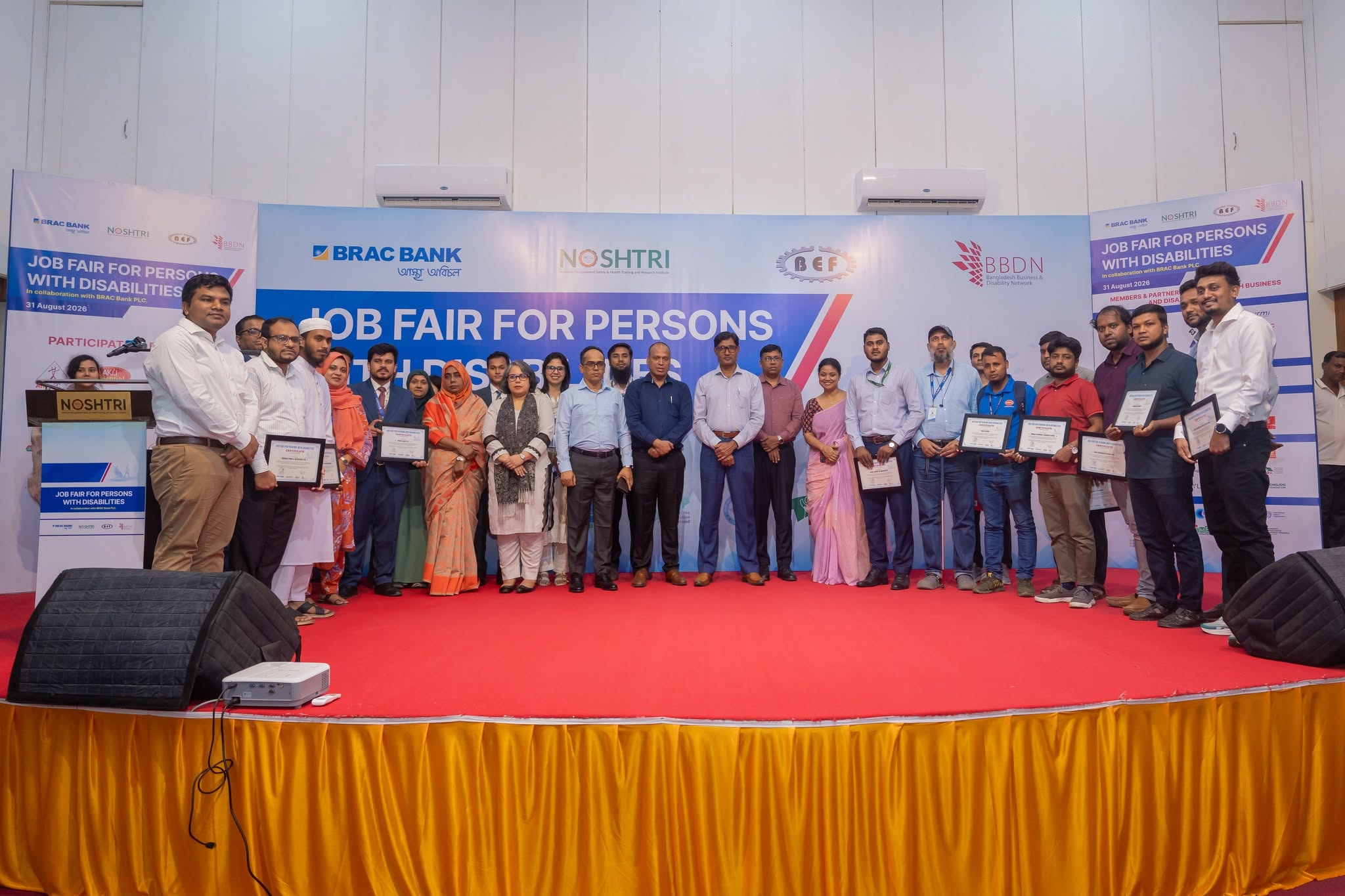 NOSHTRI-তে “Job Fair for Persons with Disabilities” অনুষ্ঠিত।