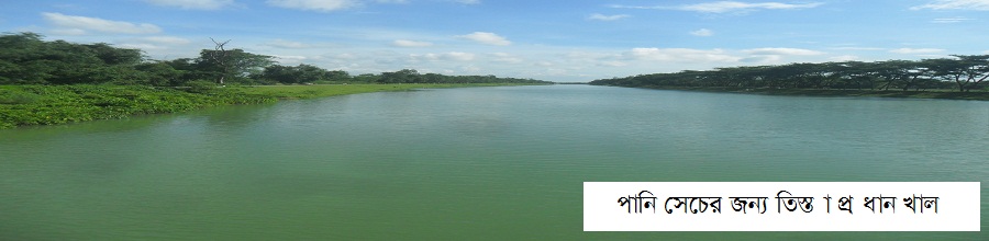 ব্যানার