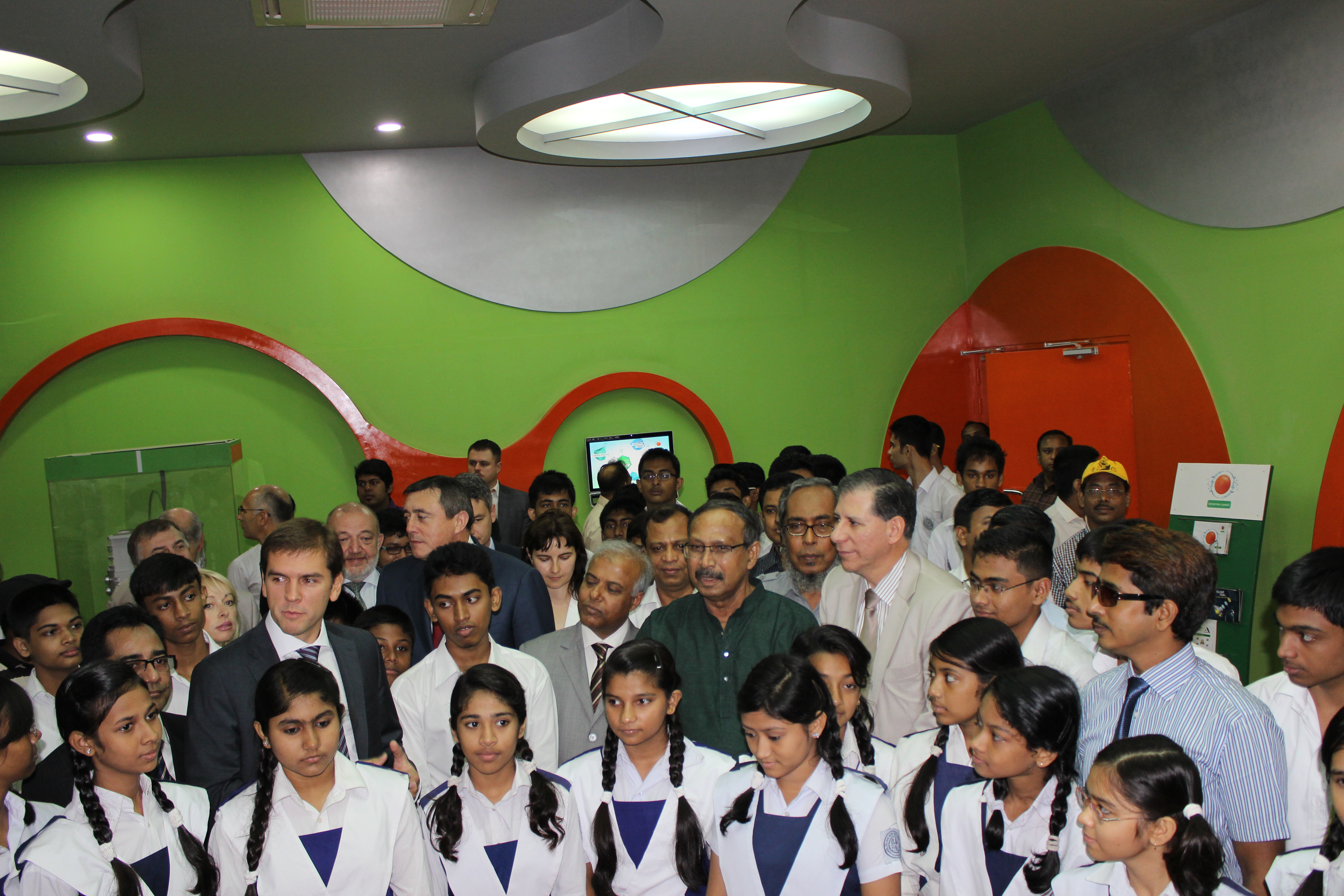 পরমাণু শক্তি তথ্য কেন্দ্র