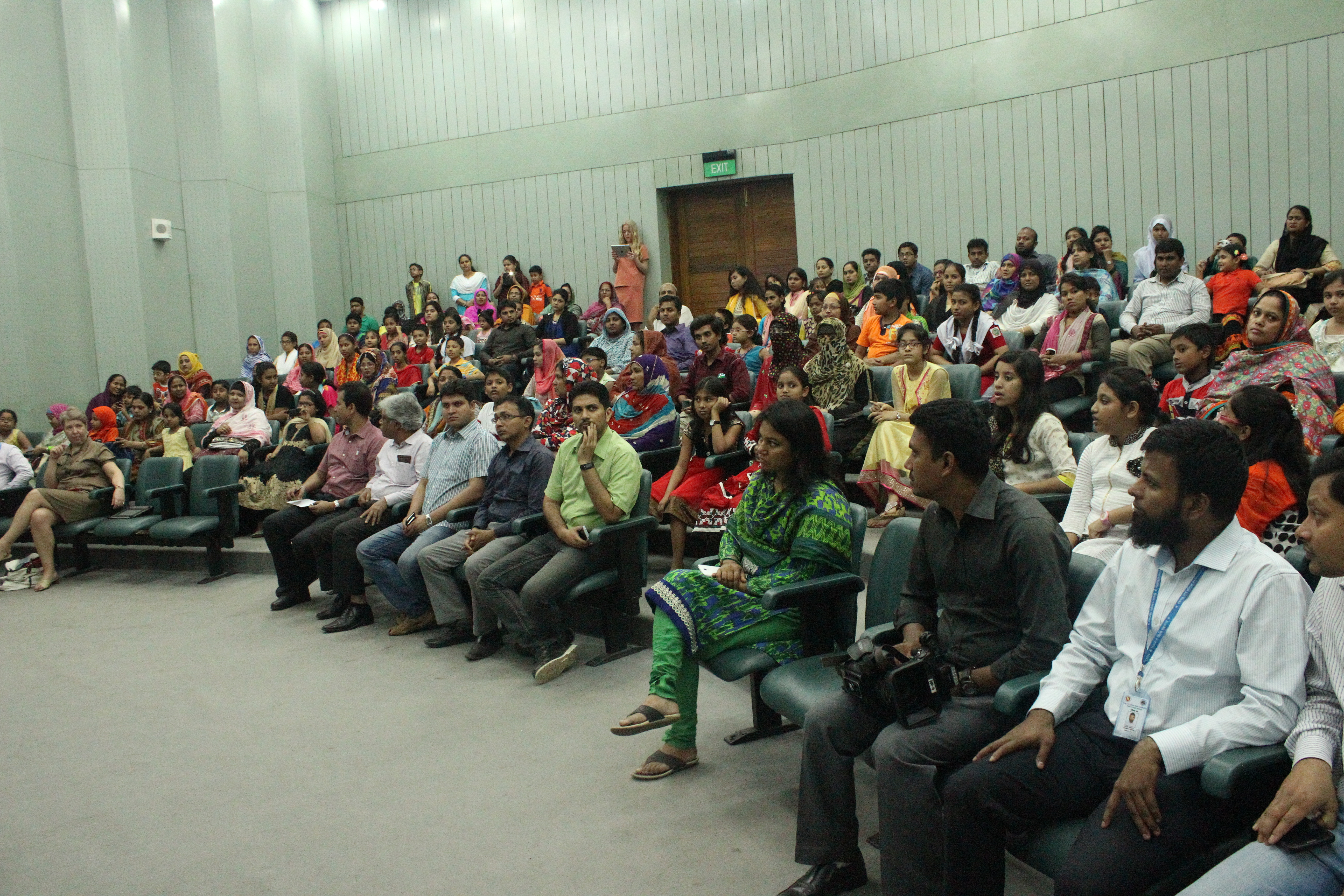 শিশু চিত্রাঙ্কন প্রতিযোগিতা