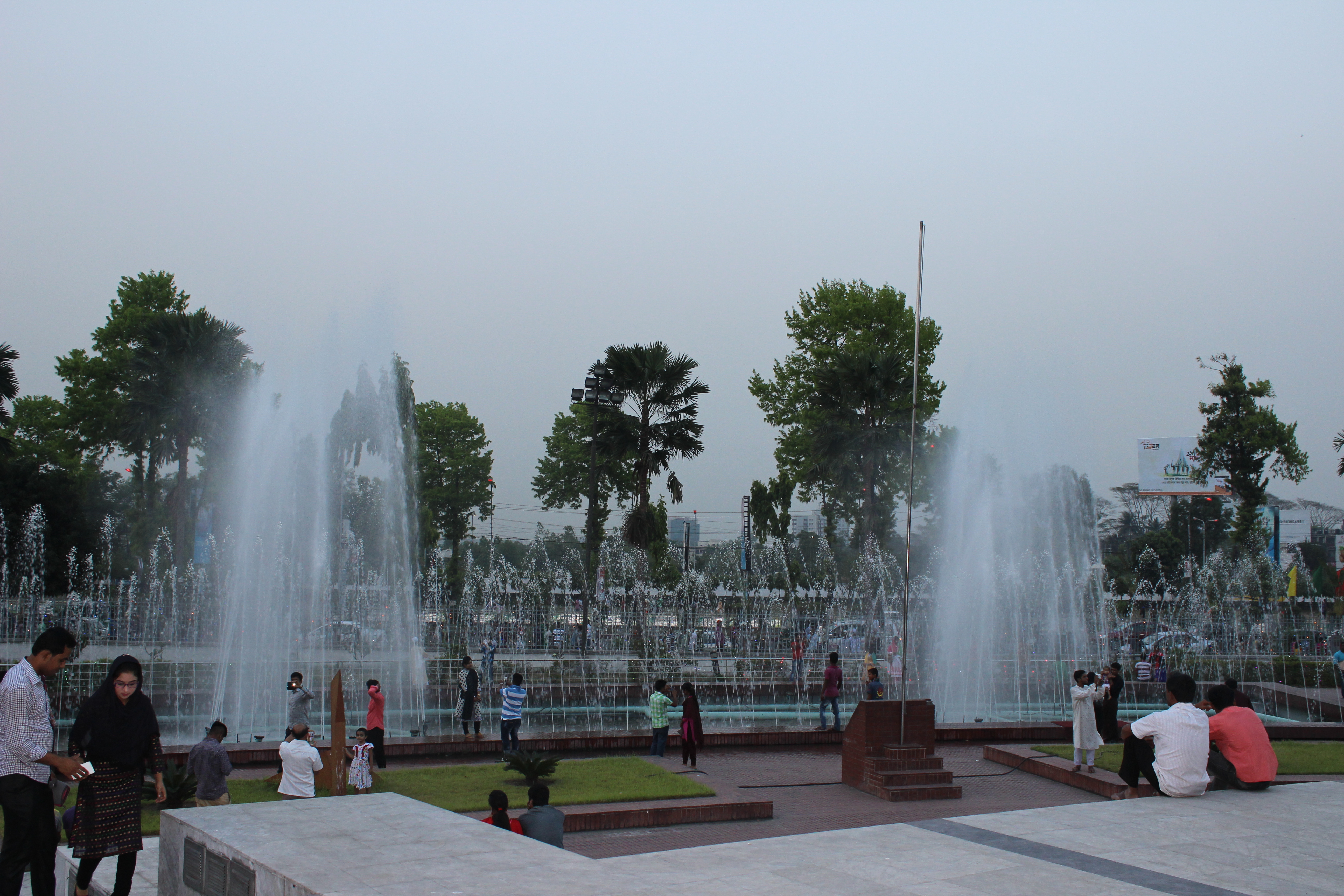 ২৬ মার্চ ২০১৫