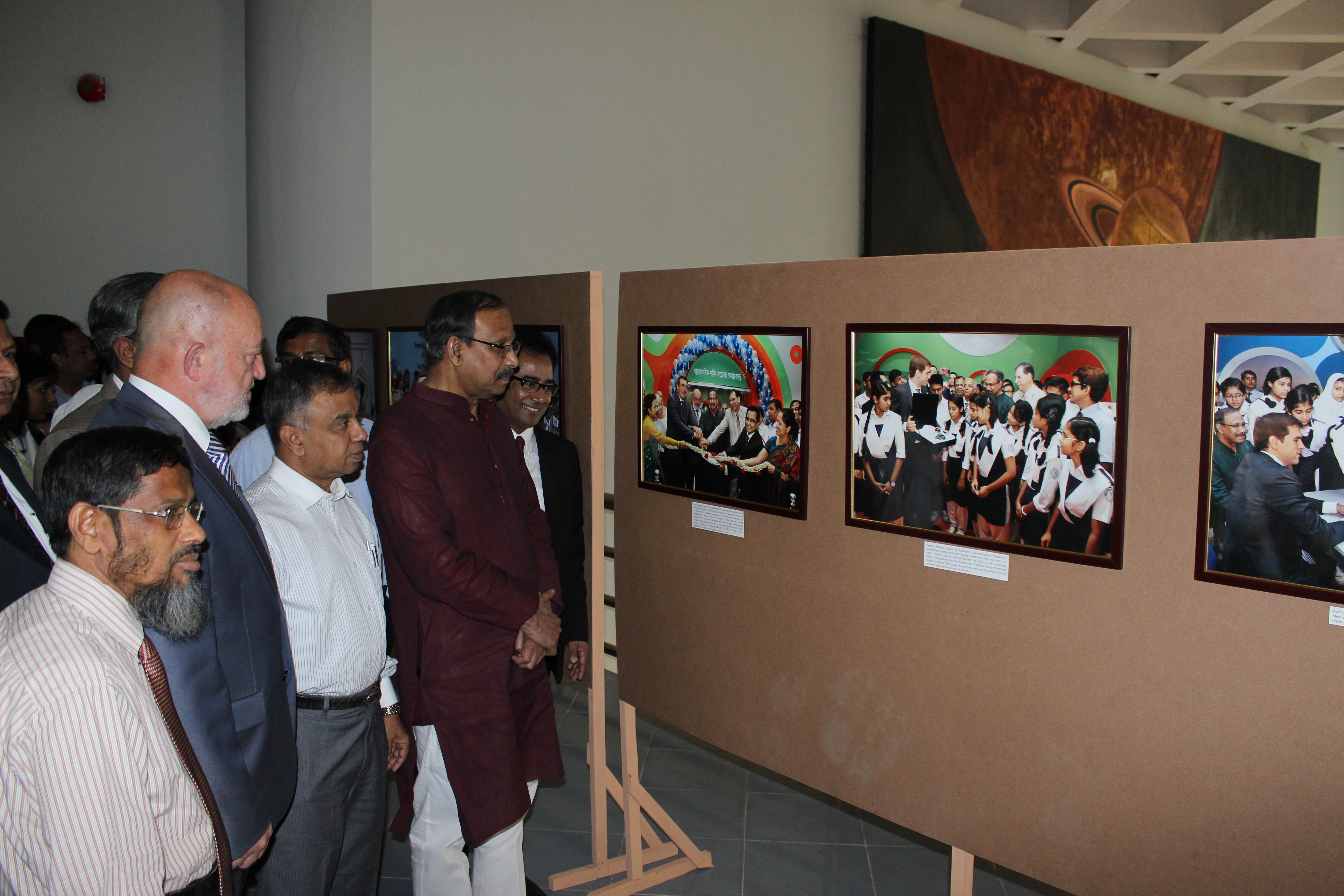 পরমাণু শক্তি তথ্য কেন্দ্রে ফটো প্রদর্শনী