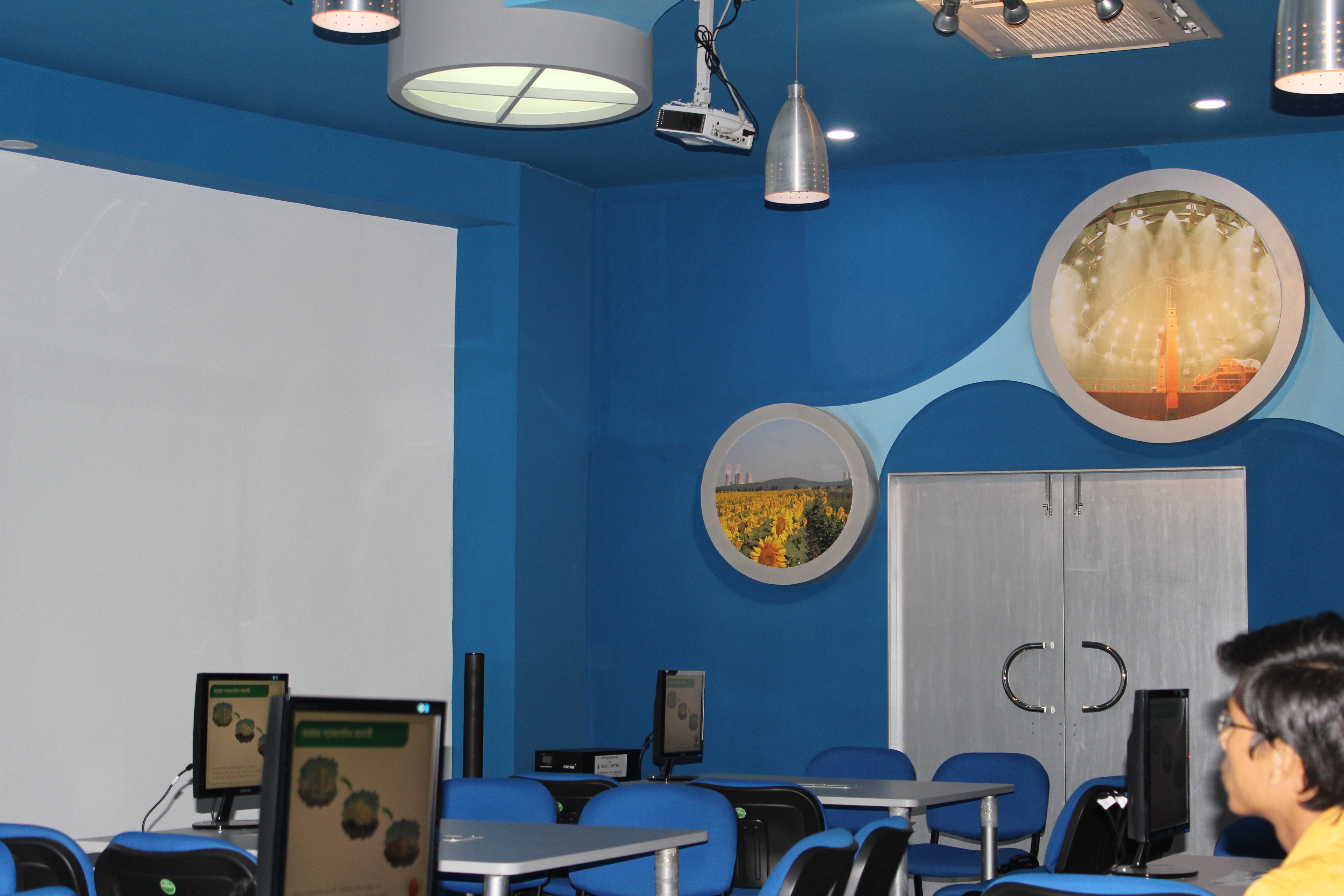 পরমাণু শক্তি তথ্য কেন্দ্র