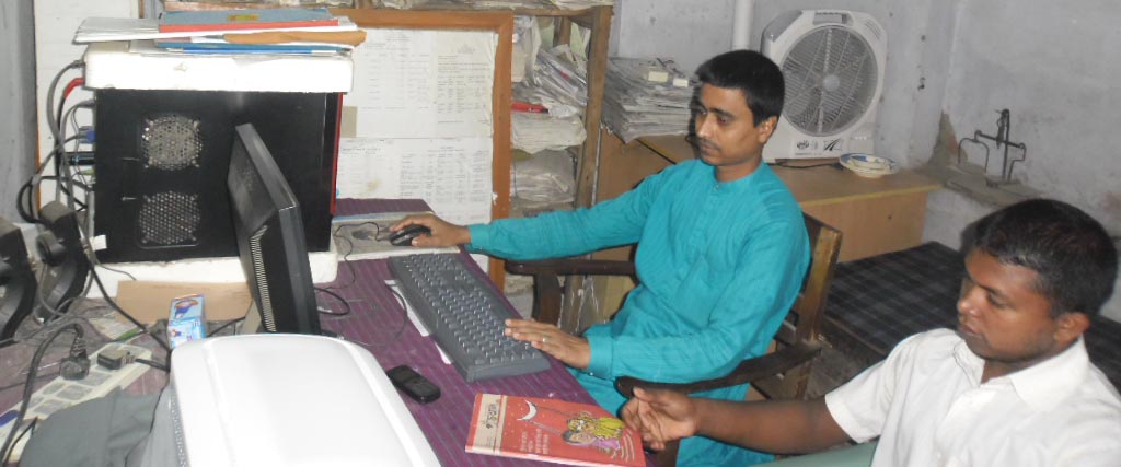 ফটো গ্যালারী