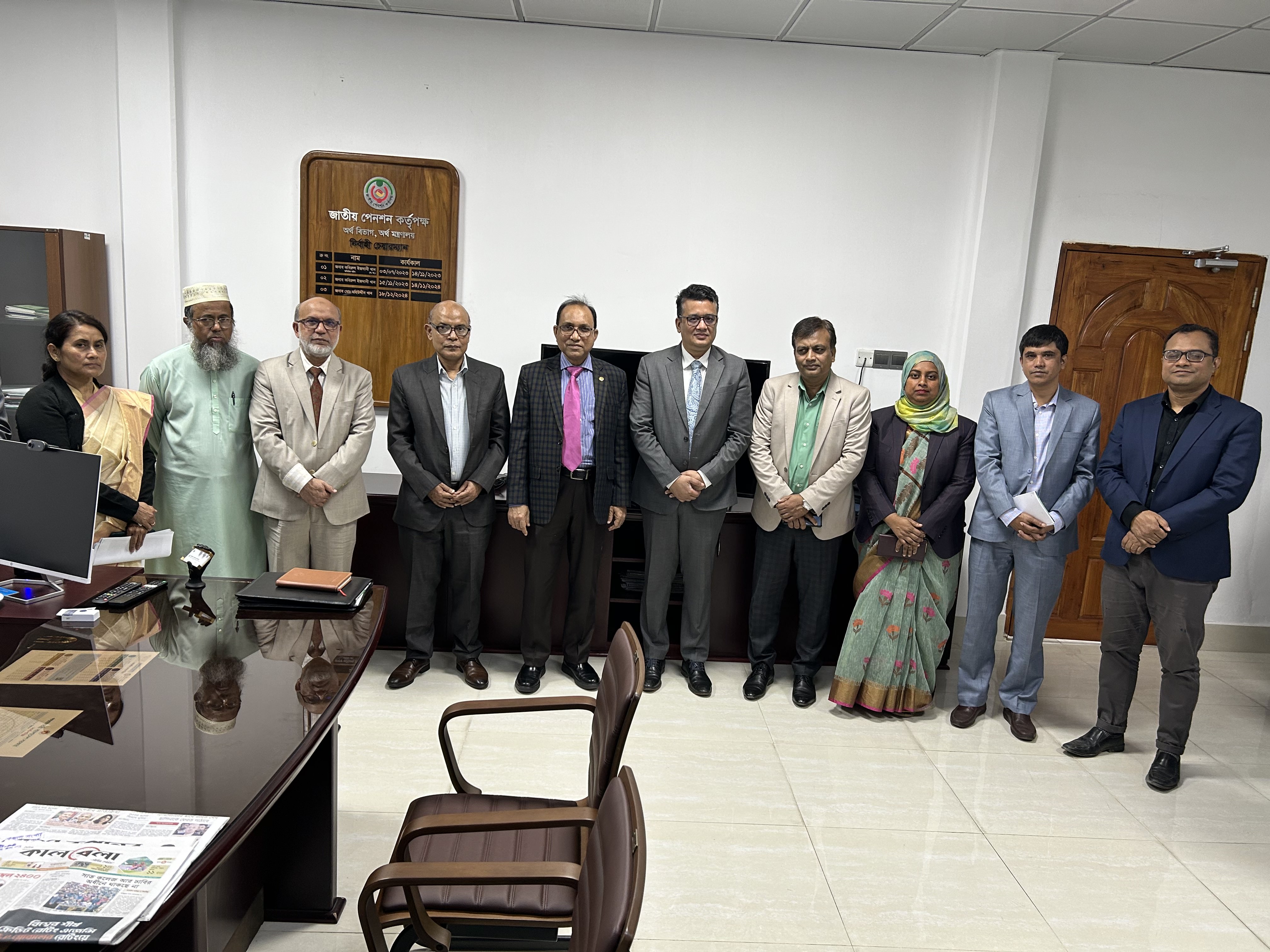 ২৮ জানুয়ারি ২০২৫ খ্রি. তারিখ জাতীয় পেনশন কর্তৃপক্ষের সভাকক্ষে চলমান চারটি পেনশন স্কিমের অগ্রগতি নিয়ে জাতীয় পেনশন কর্তৃপক্ষের সাথে সচিব, অর্থবিভাগ ড. মোঃ খায়েরুজ্জামান মজুমদার একটি মতবিনিময় সভা করেন।