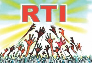 তথ্য অধিকার