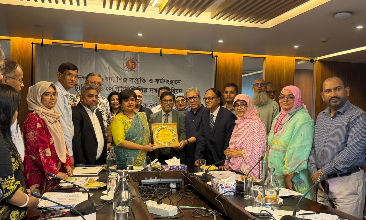 দক্ষতা উন্নয়ন, শিল্প সংযুক্তি ও কমর্সংস্থানে ট্যুরিজম ও হসপিটালিটি শিল্প দক্ষতা পরিষদ