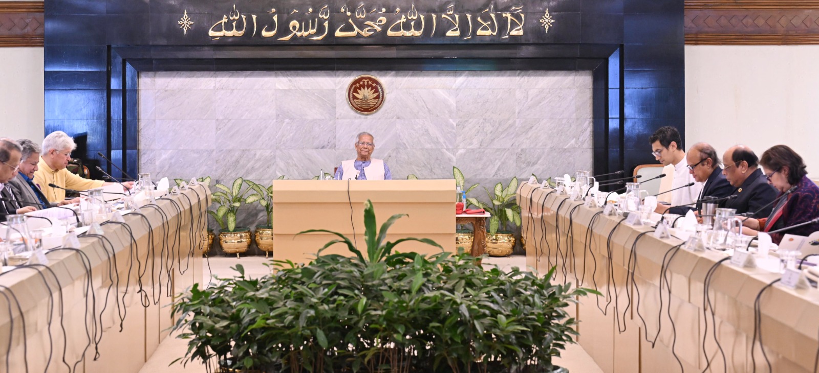 জাতীয় দক্ষতা উন্নয়ন কর্তৃপক্ষের গভর্নিং বডির দ্বিতীয় সভা