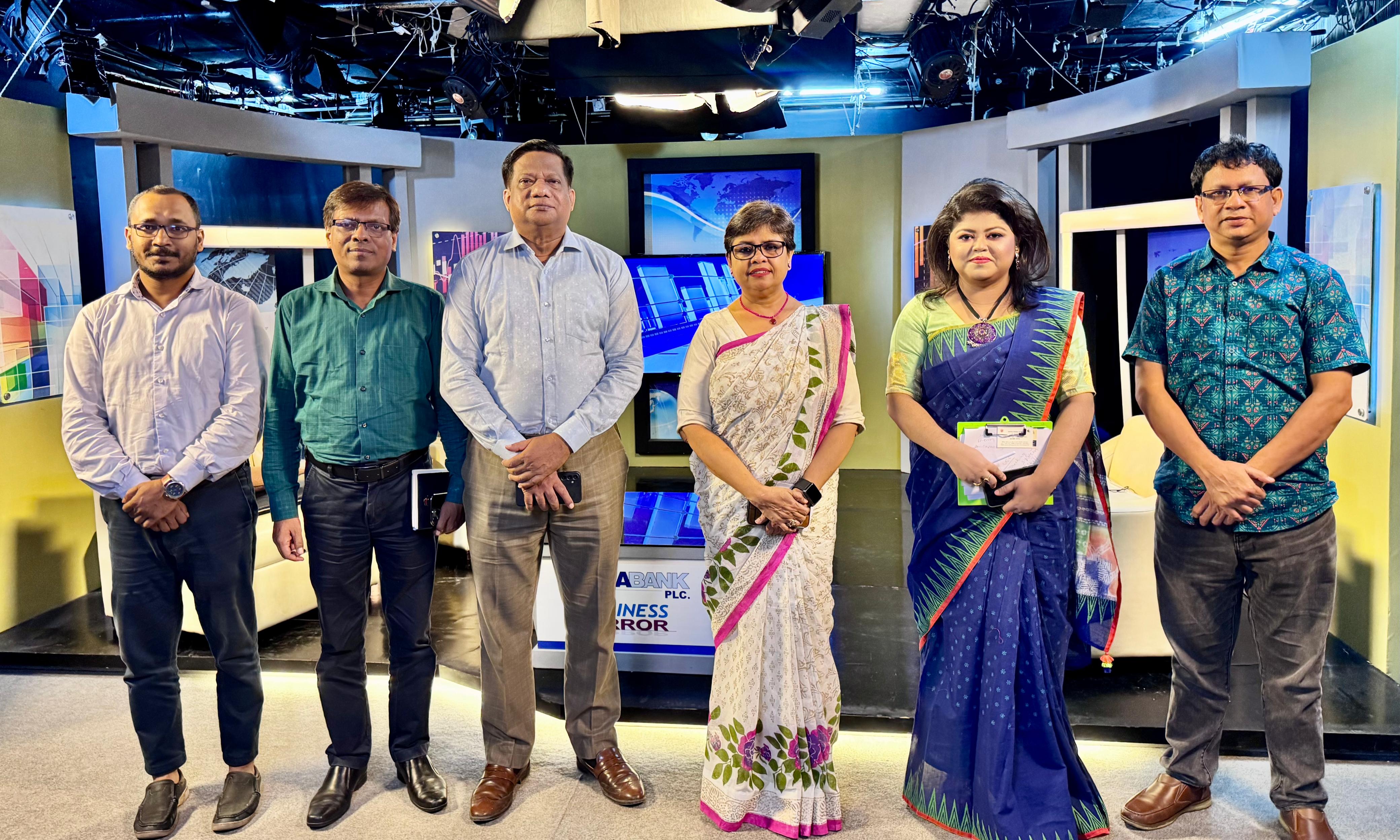 Talkshow-Business Mirror at Banglavision || 16 July 2026
