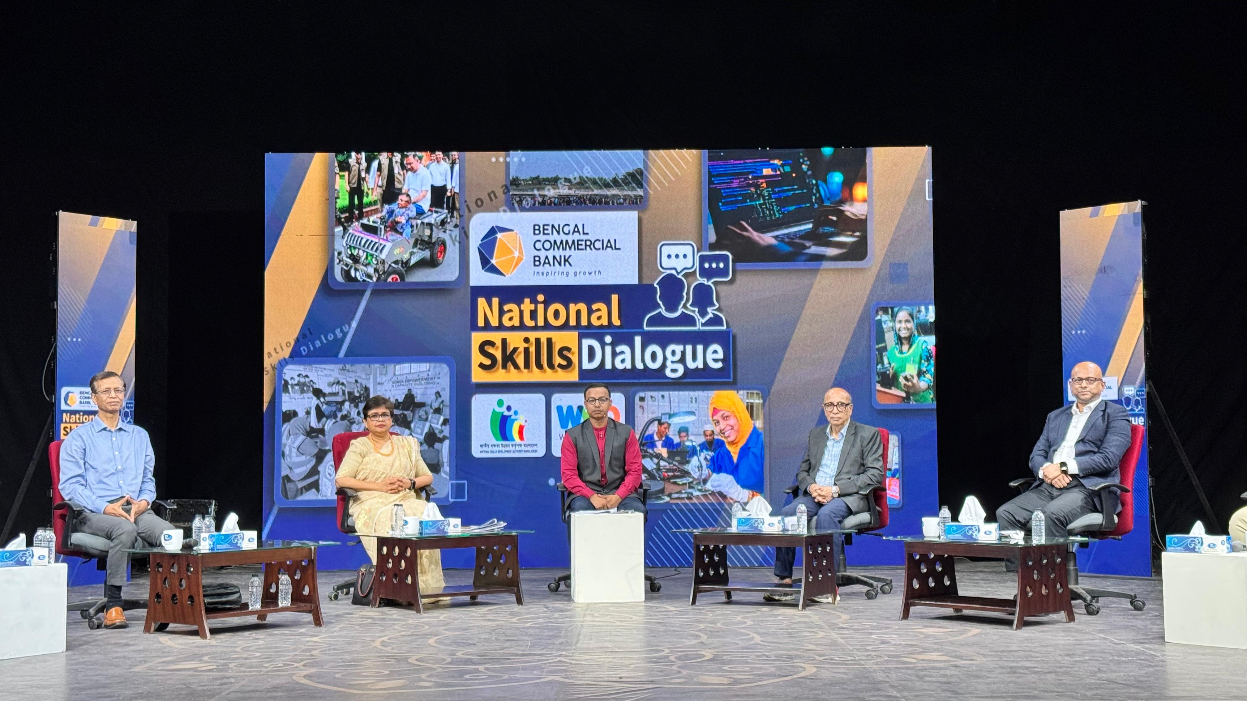 RTV Roundtable on National Skills Dialogue || 12 July 2026 || RTV Studio, Tejgaon, Dhaka