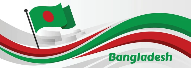 বাংলাদেশ