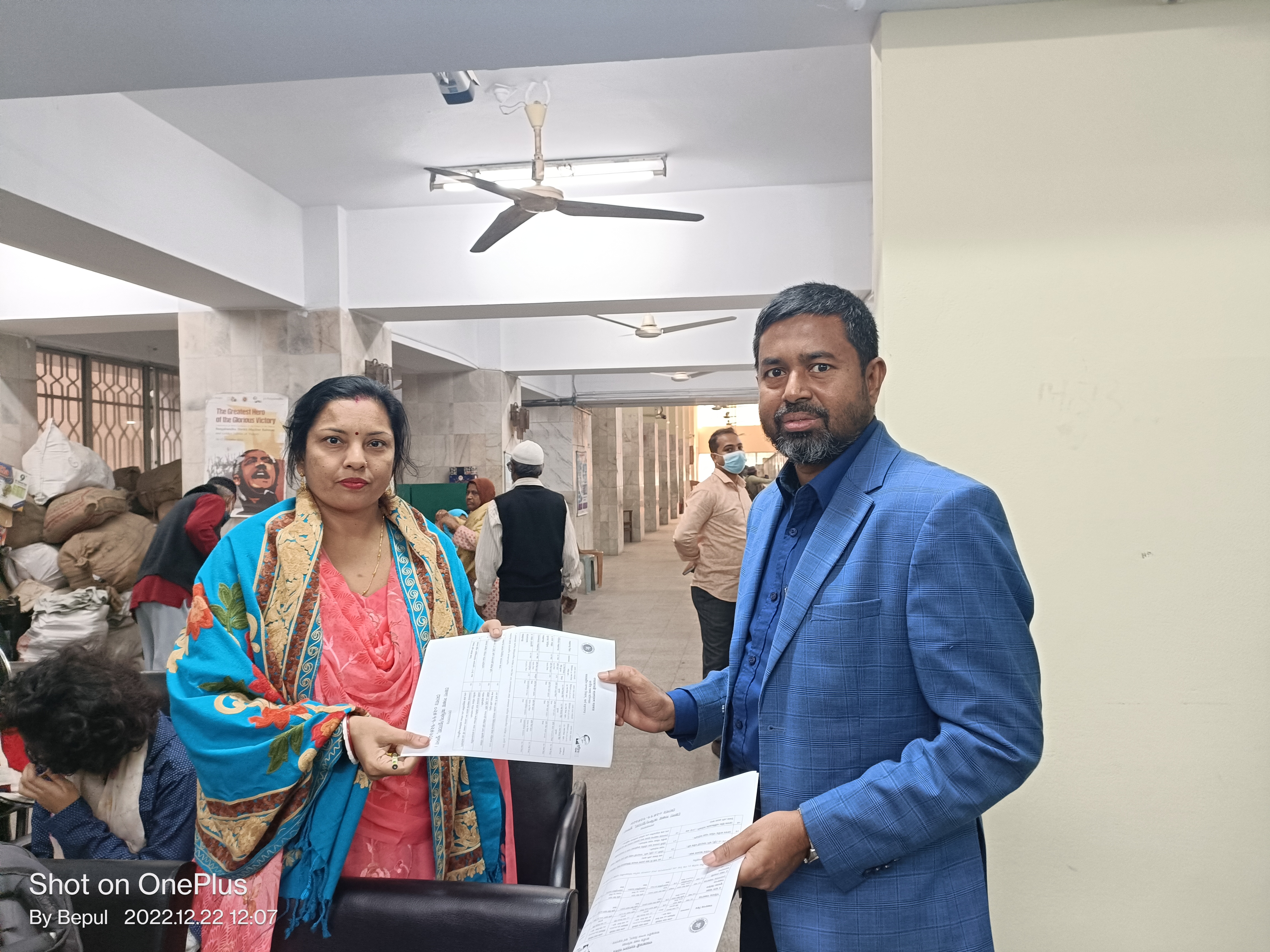 Service Process Simplification