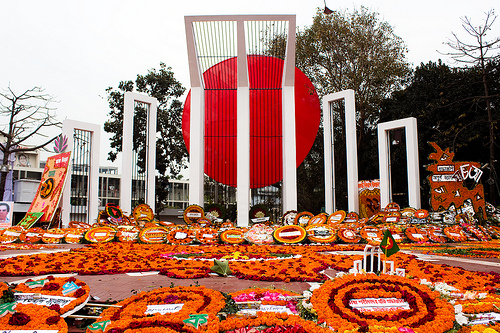 Shaheed_Minar