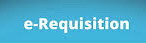 ই-রিকুজিশন