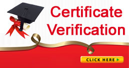 প্রত্যয়ন পত্র যাচাই সংক্রান্ত