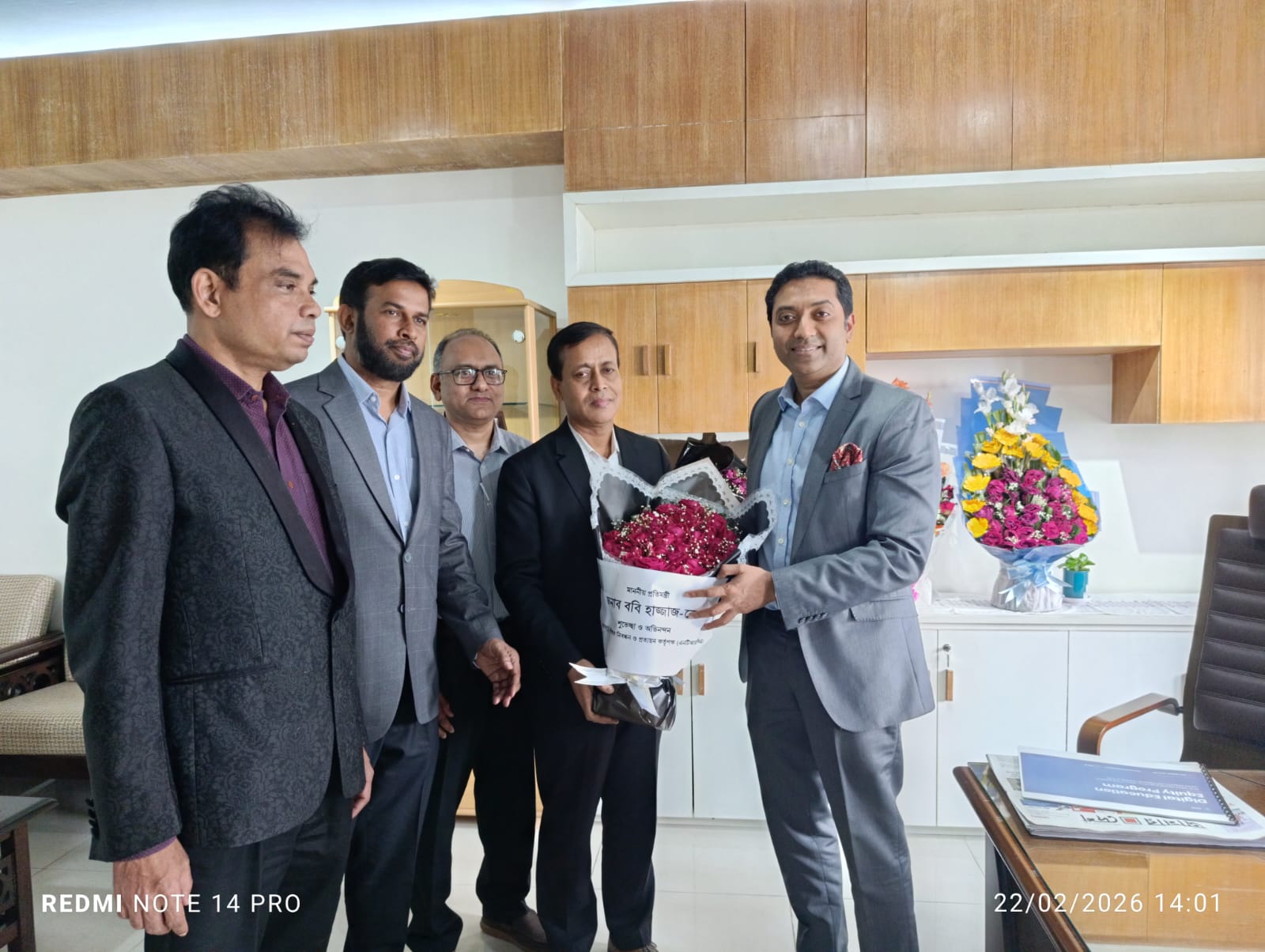 শিক্ষা মন্ত্রণালয়ের প্রতিমন্ত্রী মহোদয়কে এনটিআরসিএ-এর পক্ষ থেকে ফুলেল শুভেচ্ছা