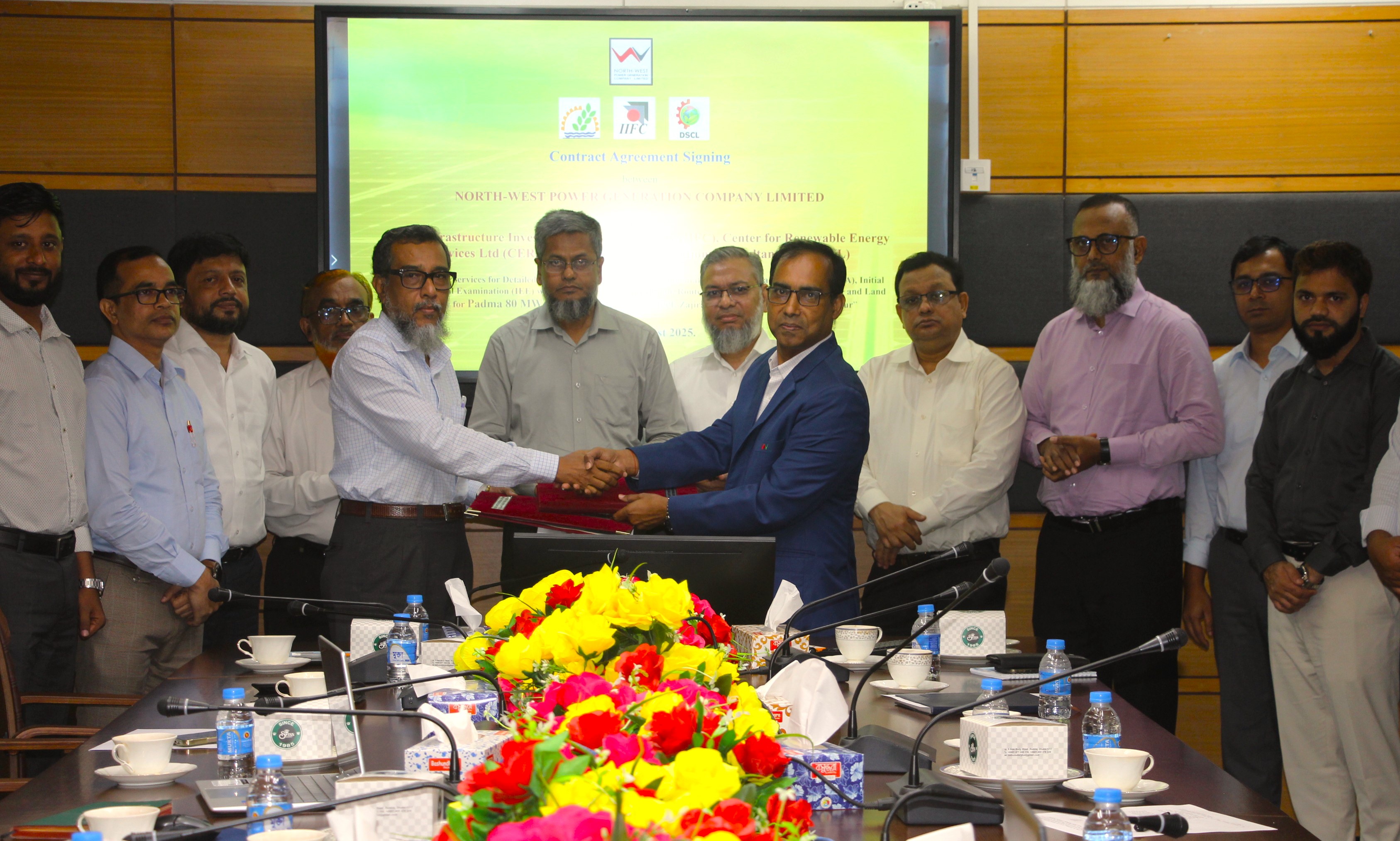 পদ্মা ৮০ মেগাওয়াট সৌর বিদ্যুৎ কেন্দ্র প্রকল্প এর জন্য পরামর্শ পরিষেবা (Consultancy Service) প্রদানের নিমিত্ত এনডব্লিউপিজিসিএল এর সাথে আইআইএফসি-এর চুক্তি স্বাক্ষর
