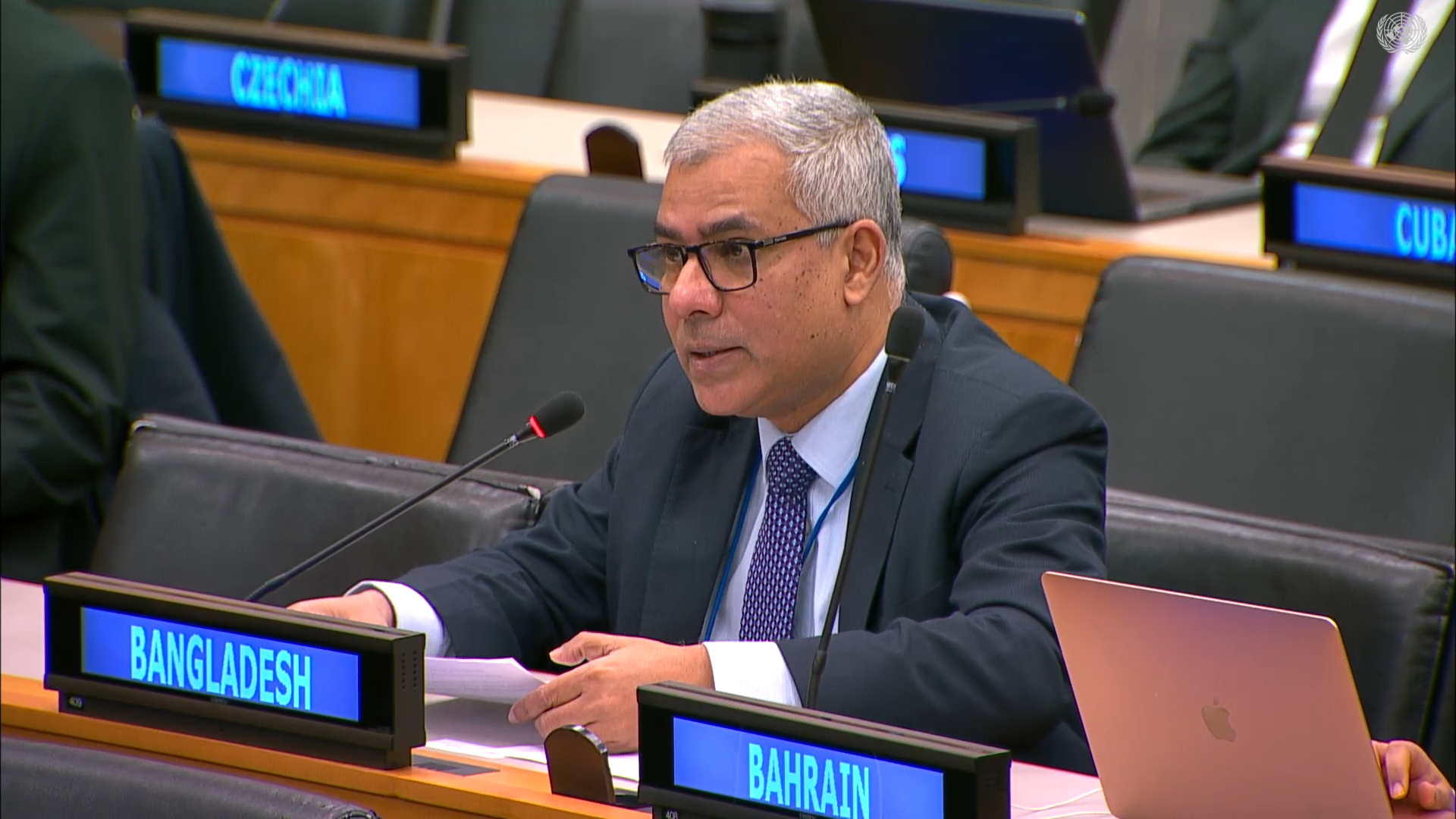PR Statement at the General Debate on Special Committee on the Charter of the United Nations on 18 Feb 2026
