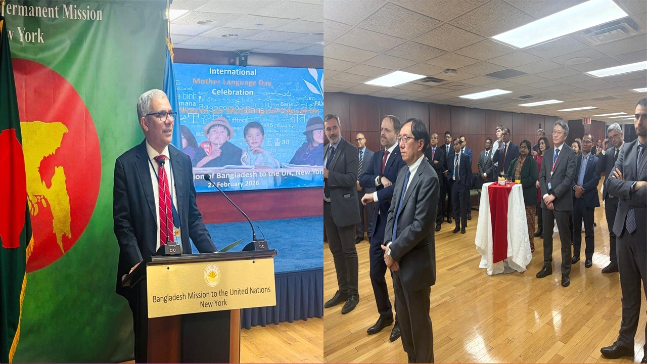 Bangladesh Permanent Mission to the UN observed the ‘International Mother Language Day 2026