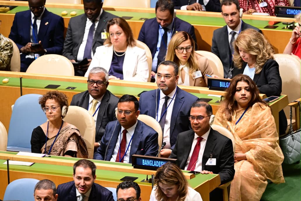 81st Session of the UNGA