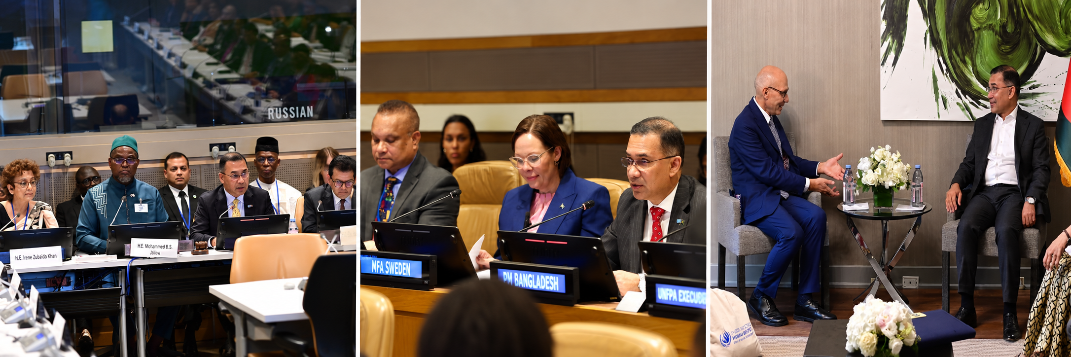 Permanent Mission of Bangladesh to the United Nations, New York-4
