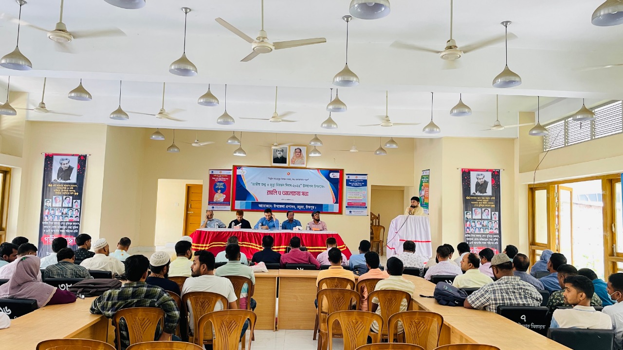 চাঁদপুর