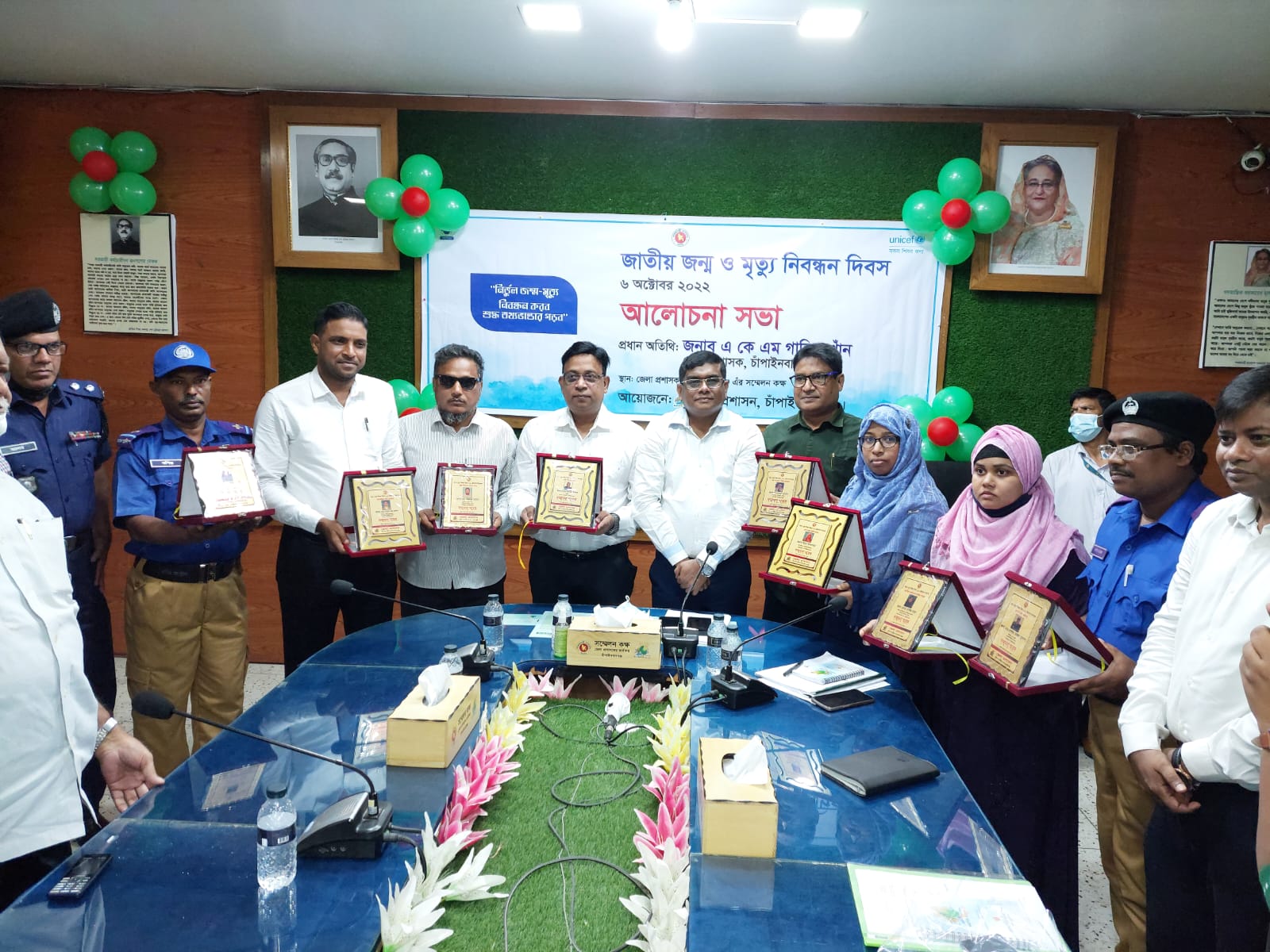 চাঁপাইনবাবগঞ্জ