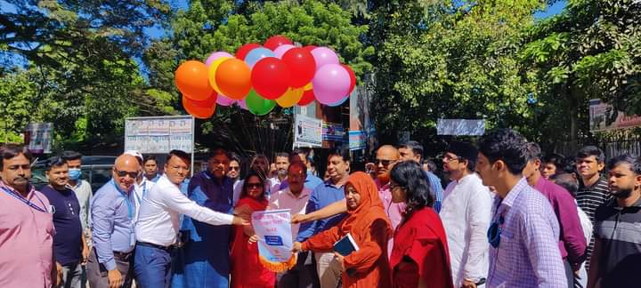 কক্সবাজার