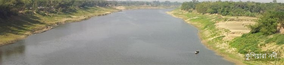 ব্যানার ১