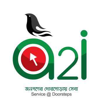 ফটোগ্যালারী