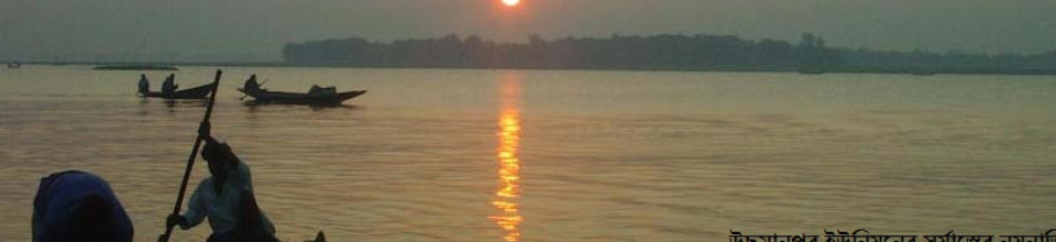 দৃশ্য