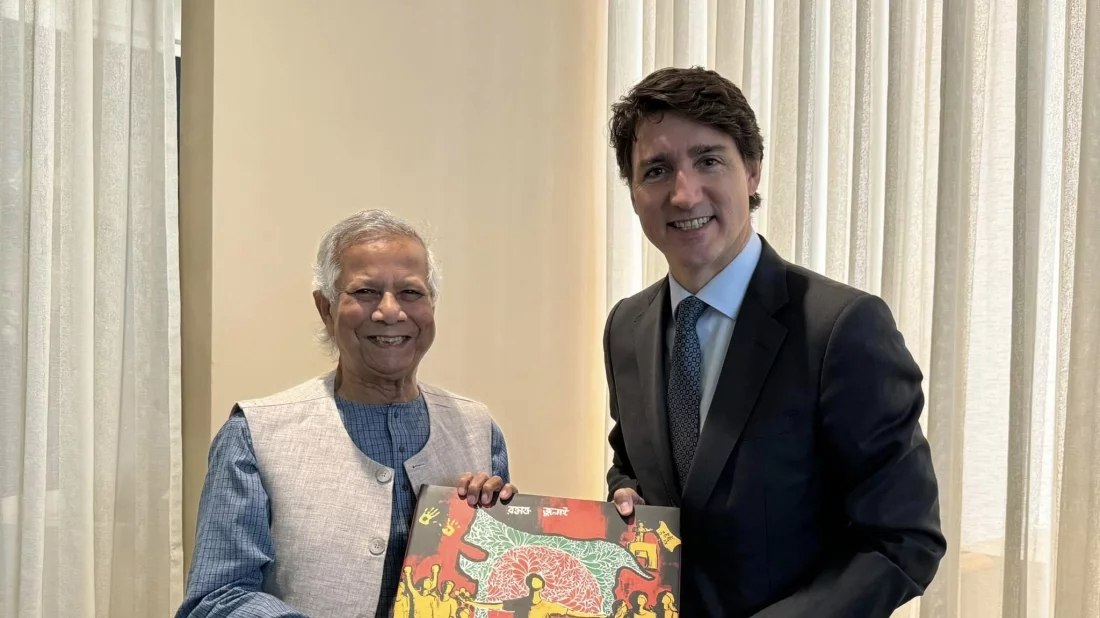 The Hon'ble Chief Adviser Dr. Muhammad Younus and The Right Honourable Justin Trudeau, Prime Minister of Canada in New York on the margins of 79UNGA