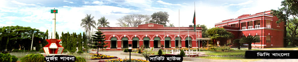 ঐতিহাসিক স্থাপনা