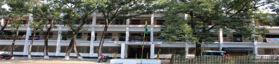 উপজেলা পরিষদ