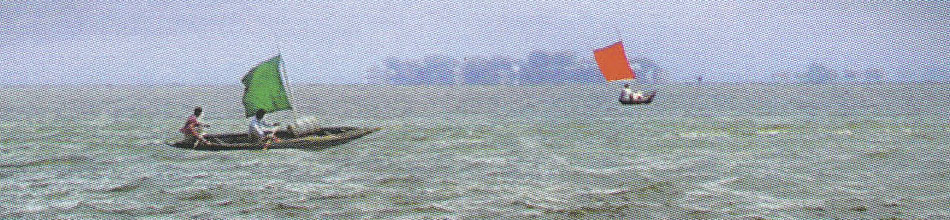পাইকুরাটি ইউনিয়ন
