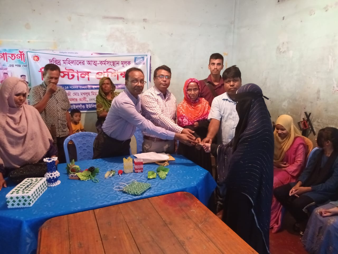 খ্রিষ্টাল প্রশিক্ষনের সমাপনীর চিত্র