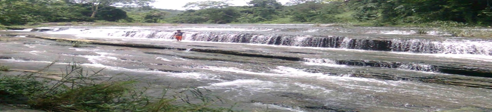 জাদিপাই ঝণা