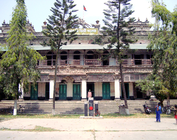 পাকুটিয়া বি.সি.আর.জি.ডিগ্রী কলেজ