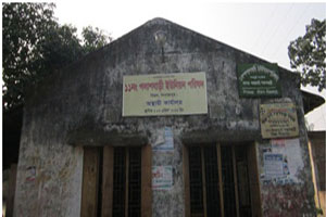 Photo Gallery
