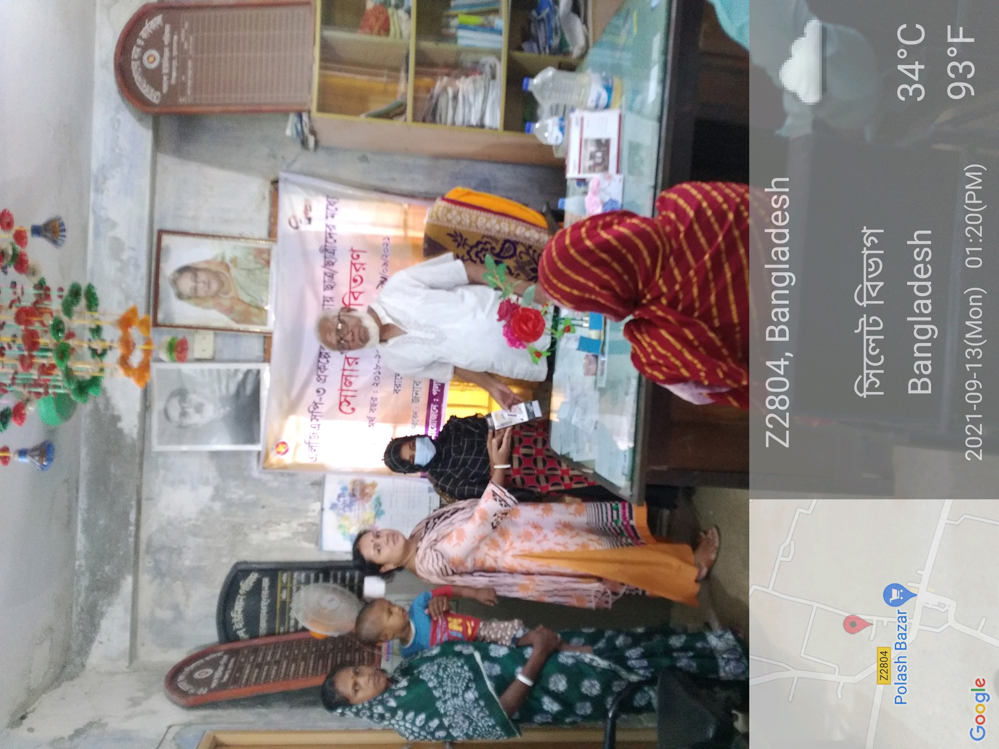 পলাশ ইউনিয়নে ভিজিডি বিতরণ করা হবে