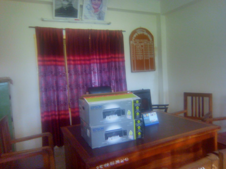 District E-Services