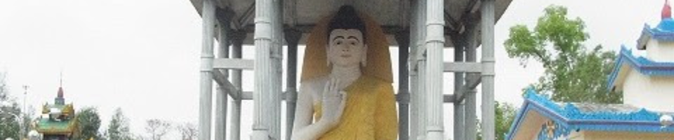 শান্তিপুর অরন্য কুটির