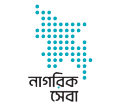 নাগরিক সেবা